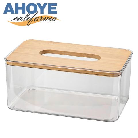 【Ahoye】簡約透明衛生紙盒 (面紙盒 面紙套 紙巾盒 面紙收納盒)