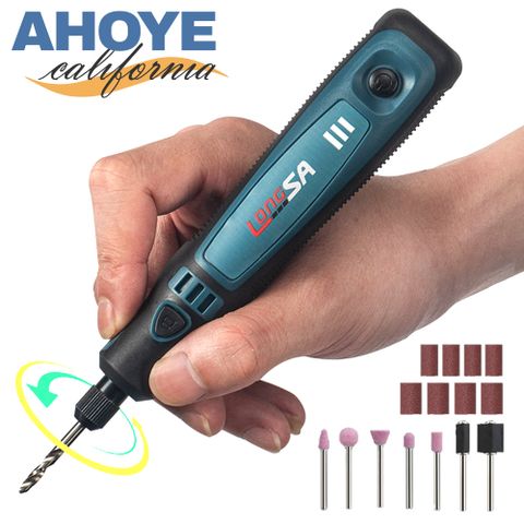 【Ahoye】無線小型電鑽 USB充電 (電磨機 雕刻筆 無線電鑽 迷你電鑽)