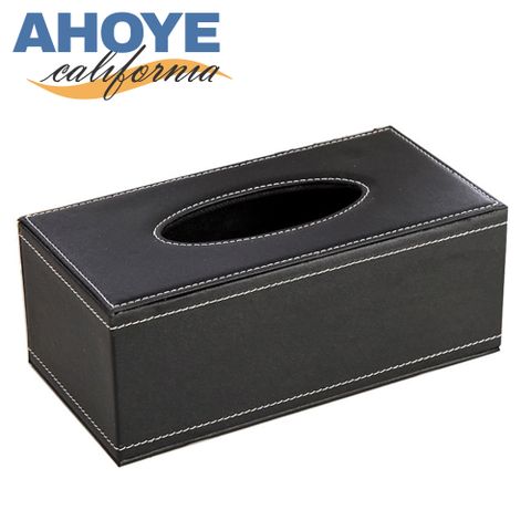 【Ahoye】皮革衛生紙盒 (面紙盒 面紙套 紙巾盒 面紙收納盒)