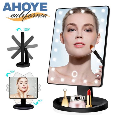 【Ahoye】多角度可旋轉LED觸碰式補光化妝鏡 (梳妝鏡 化妝燈 美妝鏡)