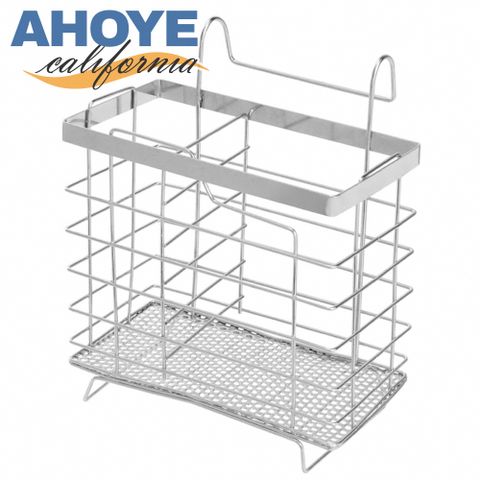 【Ahoye】不鏽鋼筷子收納架 (筷子筒 餐具收納盒 瀝水盒 廚房收納)