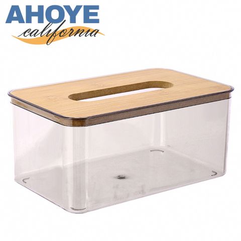 【Ahoye】北歐簡約紙巾盒 (衛生紙盒 面紙盒 面紙套 面紙收納盒)