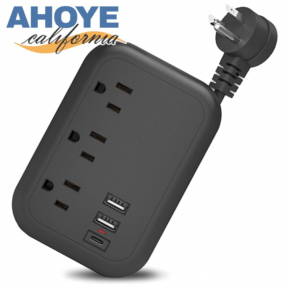 AHOYE 萬用旅行延長充電器 PD+USB (延長線 旅充 萬用轉接頭)