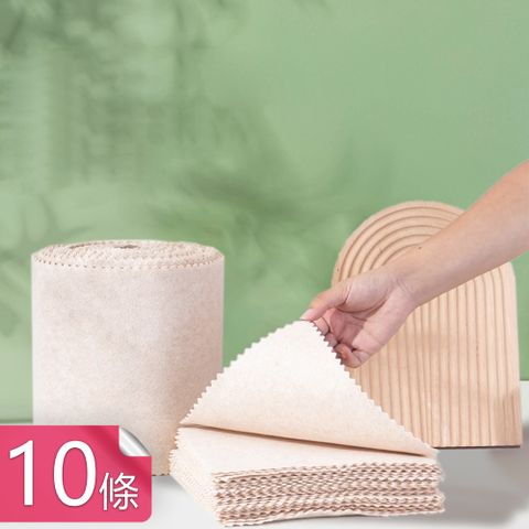 【荷生活】菜瓜纖維耐磨型纖維抹布 好洗不沾加強吸水純淨原色抹布-10條