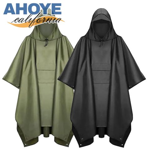 【AHOYE】3in1透氣輕量斗篷雨衣 男女款 (一件式雨衣 連身雨衣)