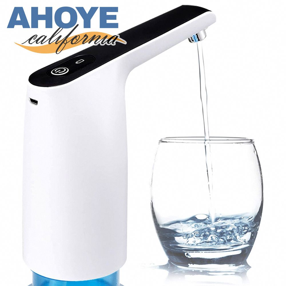 AHOYE 桶裝水電動抽水器 (飲水機 吸水器 上水器 取水器)