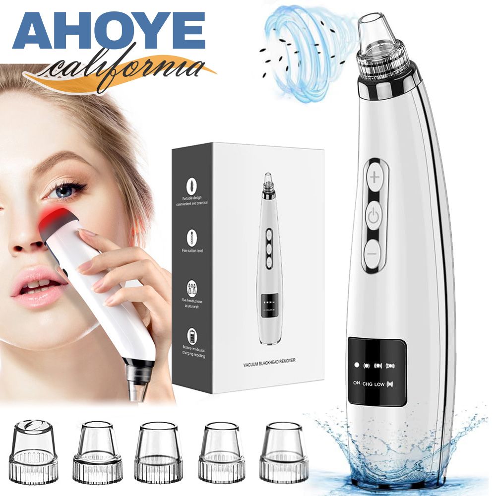 AHOYE 極淨熱敷粉刺機 (美容儀 毛孔清潔 粉刺機 電動粉刺機)