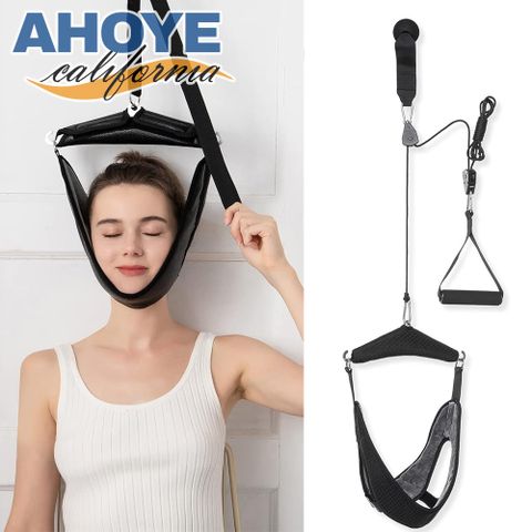 【AHOYE】吊帶式肩頸放鬆器 (頸椎牽引器 頸椎伸展器 拉伸器)