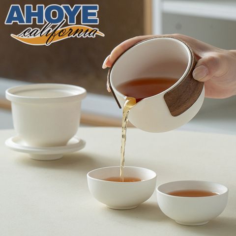 AHOYE 180mL旅行用茶壺茶杯 三件組 (泡茶壺 露營用品 茶具組)