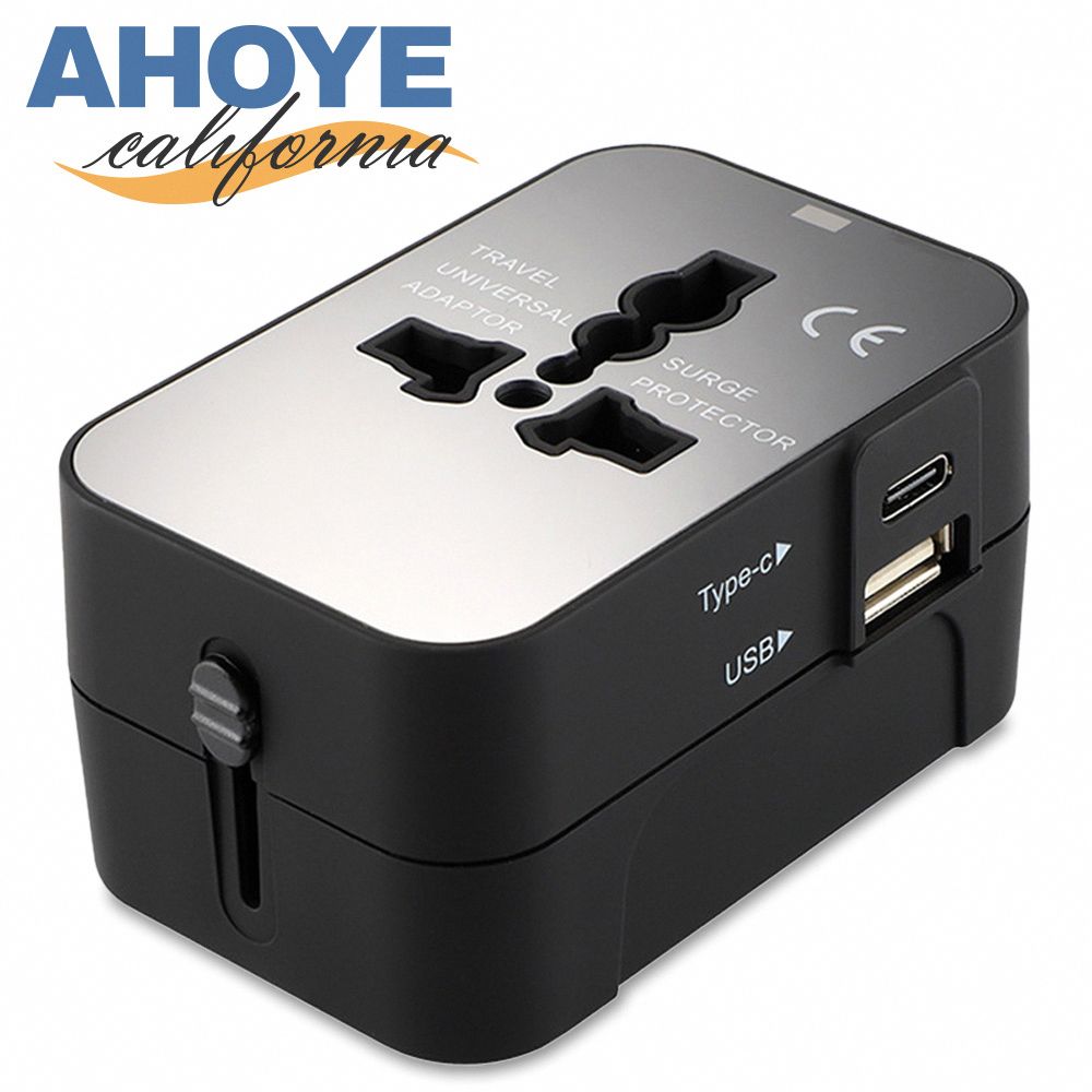 AHOYE 快充旅行萬用轉接頭 USB+Type-C 2.1A (插座 充電器)