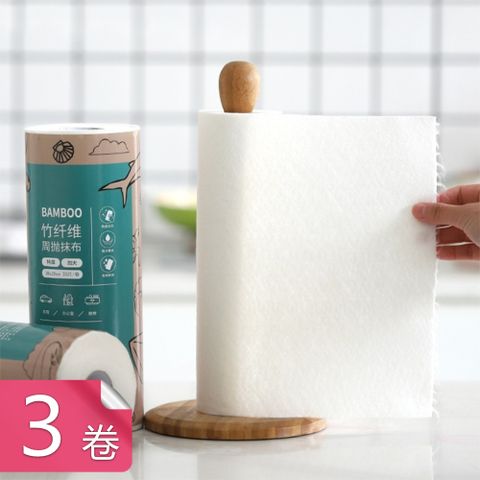 【茉家】周拋更環保乾濕兩用竹纖維抹布-3卷