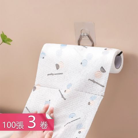 【荷生活】強韌不掉屑輕鬆去污懶人抹布 柔軟細膩吸水吸油去污巾-一百張3卷