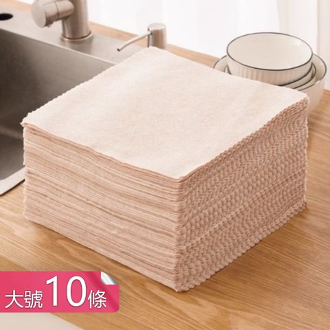 【荷生活】不沾油好清洗天然絲瓜纖維抹布 無添加乾濕兩用可剪裁去污抹布-大號10條