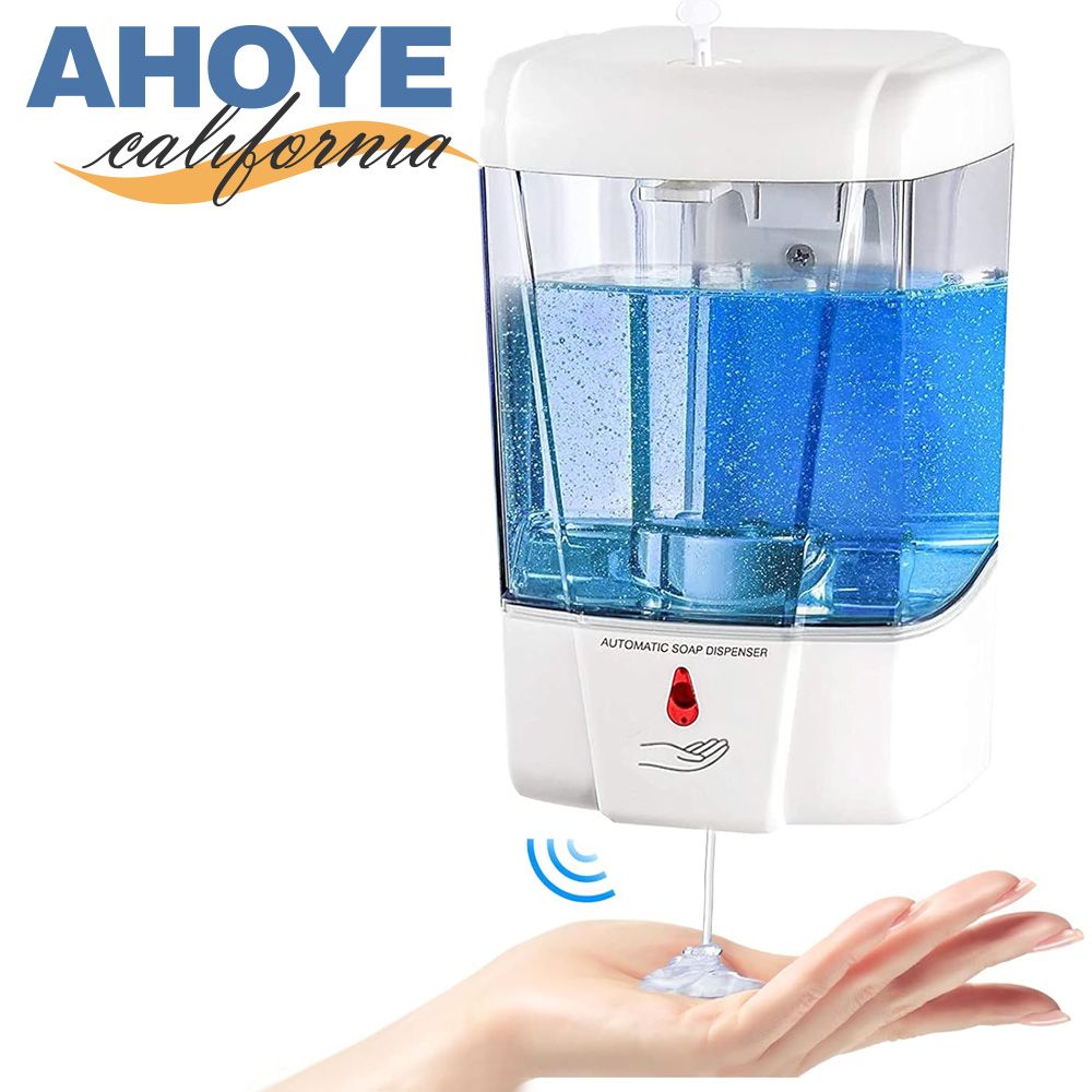 AHOYE 壁掛自動感應皂液器 (洗手機 皂液機 給皂機 泡沫機 慕斯機)