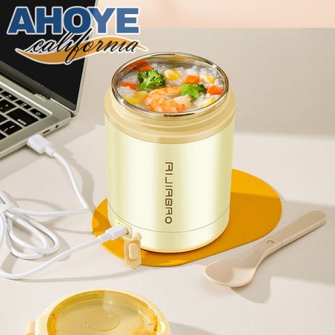AHOYE USB恆溫不鏽鋼食物燜燒罐附湯匙 600ML (保溫罐 食物罐 飯盒)
