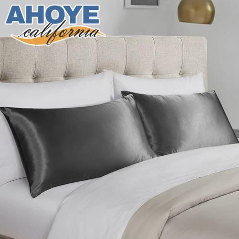 【AHOYE】歐式簡約柔順親膚枕頭套 2入組 深灰 (寢具 枕套 涼感枕套 枕巾)