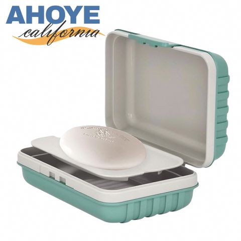 【AHOYE】輕巧便攜帶蓋密封防漏旅行肥皂盒 (肥皂收納盒 香皂盒 肥皂瀝水盒)