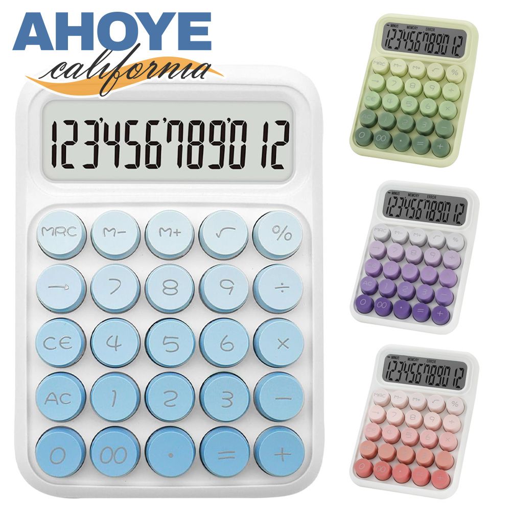 AHOYE 繽紛馬卡龍大螢幕機械鍵盤計算機 (文具 辦公室用品 辦公文具)