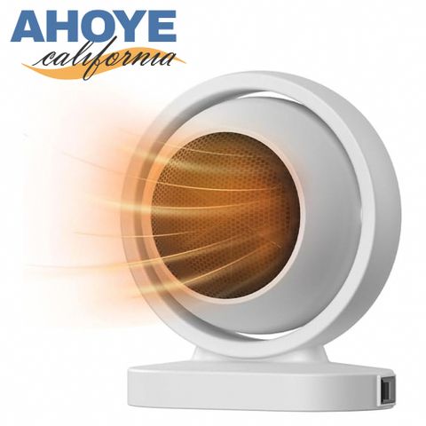 【AHOYE】智能恆溫可調溫度桌上型暖風機 (電暖器 掛暖機 加熱器 暖氣機 )