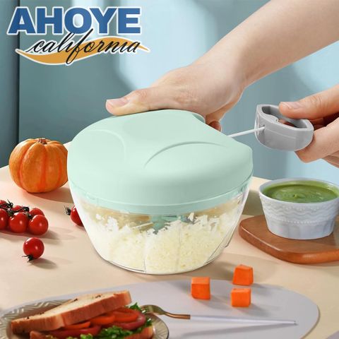 AHOYE 手拉旋轉食物切碎器 (切菜器 切丁器 蔬果打碎器 調理器 備料器)