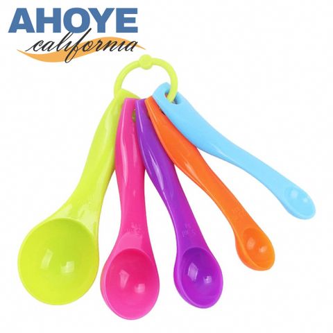 AHOYE 烘焙料理帶刻度量匙5件組 (量勺 茶匙 調味匙 計量勺 料理匙)