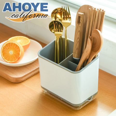 AHOYE 廚房餐具收納瀝水架 (餐具收納架 瀝水收納架 筷架 餐具置物架)