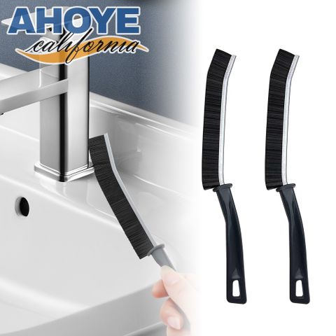 【AHOYE】硬毛除垢縫隙清潔刷 2入組 (縫隙刷 凹槽刷 浴室刷 水龍頭刷 夾縫刷)