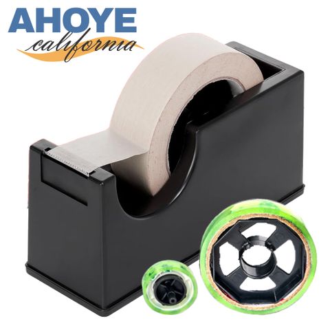 【AHOYE】雙轉軸大小捲膠帶台 顏色隨機 (切膠台 膠帶切割器)