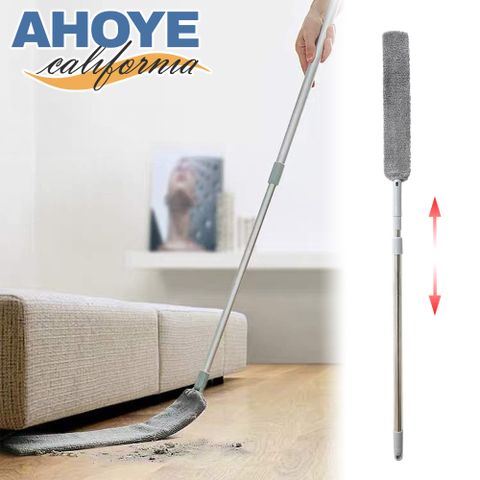【AHOYE】可伸縮細扁平縫隙除塵撢 (除塵刷 吸塵撢 雞毛撢子 清潔刷 灰塵撢)
