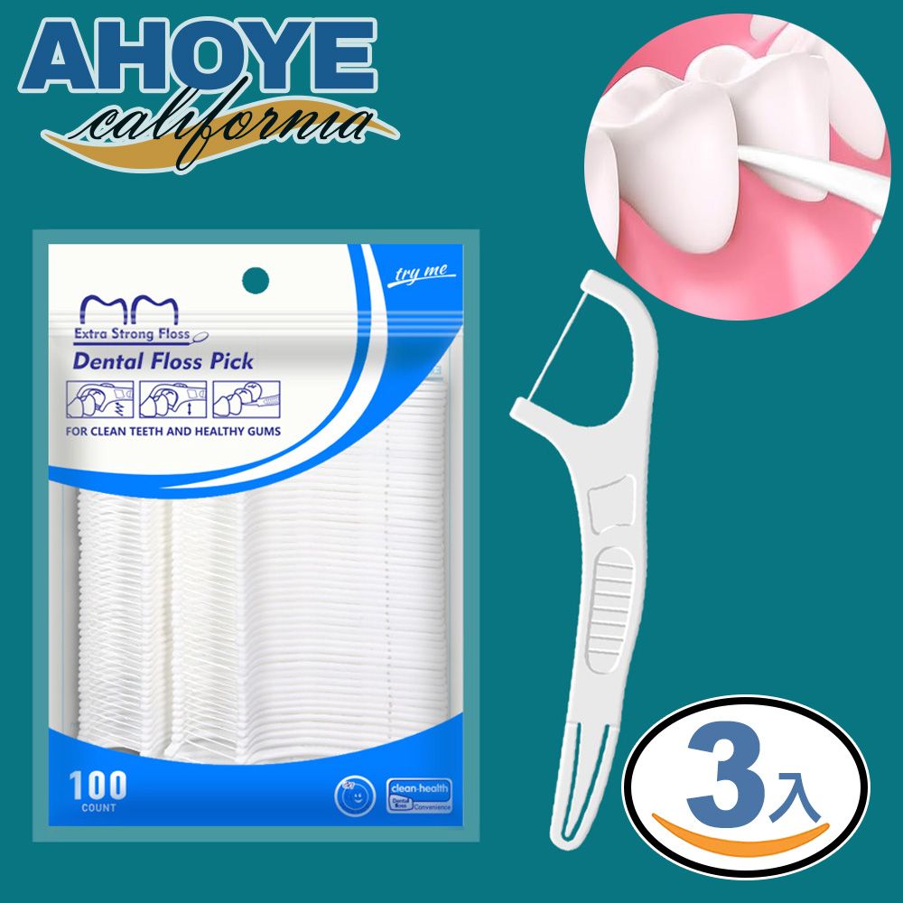 AHOYE 雙頭兩用超細滑牙線棒 100支入x3包 (牙籤)
