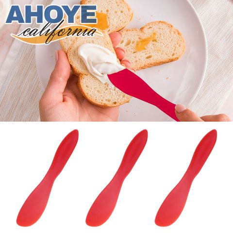 AHOYE 瑞典輕巧奶油抹刀 3件組 (抹醬刀 塗抹刀 果醬刀)