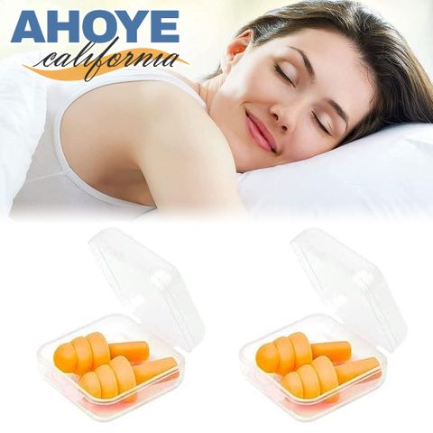【AHOYE】隔音降噪螺旋防水耳塞 2入組 (睡眠耳塞 抗噪耳塞 游泳耳塞)