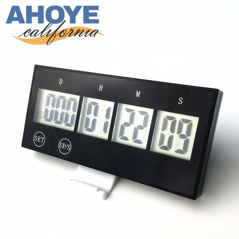 AHOYE 999天電子倒數計時器 (時鐘 料理定時器 提醒器 天數倒數器)