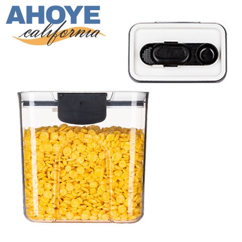 【AHOYE】防潮保鮮食物密封罐 附料理茶匙-1300ML (收納罐 儲物罐 保存罐)