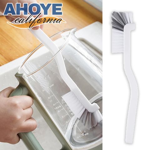 AHOYE 360°零死角L型洗杯刷 3入組 (縫隙刷 清潔刷 水壺刷 奶瓶刷)