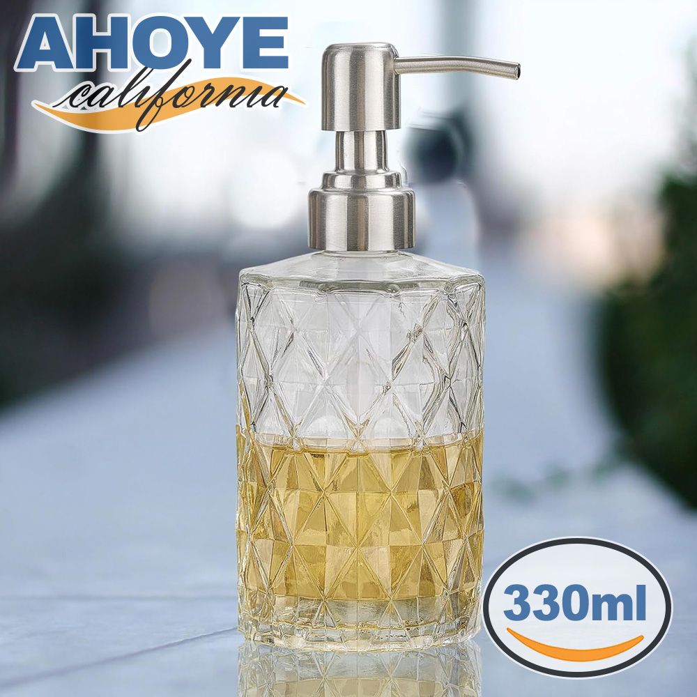 AHOYE 北歐輕奢鑽紋沐浴乳瓶 330ML (按壓瓶 洗手乳瓶 分裝瓶罐 玻璃瓶)