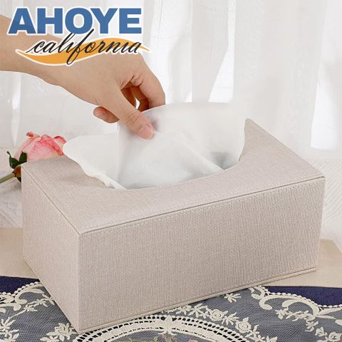 【AHOYE】現代簡約皮革衛生紙盒 (紙巾盒 面紙盒 車載紙盒)