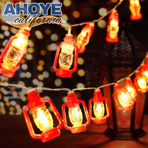 AHOYE 復古煤油燈LED裝飾燈串 3米20燈-USB款 (露營燈條 氣氛燈 戶外燈)