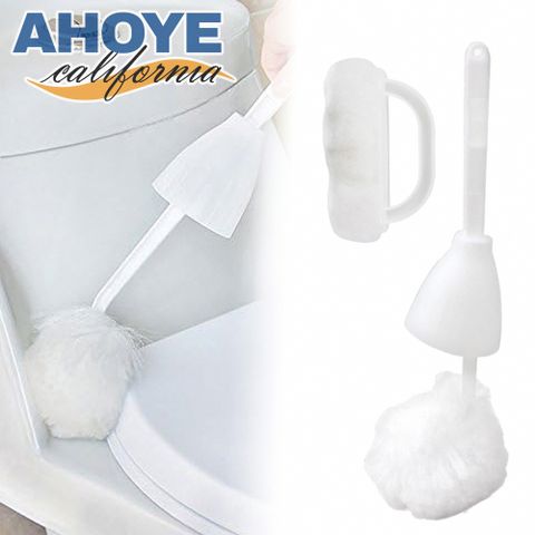 【AHOYE】免沾手擠水加厚軟毛浴室刷 2件組 (馬桶刷 浴缸刷 廁所刷 清潔刷)
