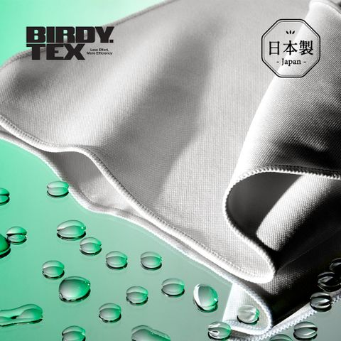 【日本BIRDY.TEX】日製拋光專用超極細纖維擦拭巾