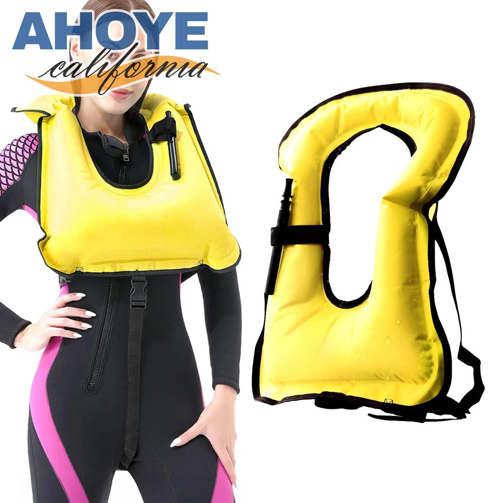 AHOYE 充氣浮力游泳救生衣 成人適用 1入組 (游泳背心 浮力圈 充氣泳圈 救生圈)