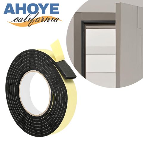 【AHOYE】加厚門窗隔音密封條 15mmX3米 1入組 (門縫條 氣密條 防撞條 泡棉條)