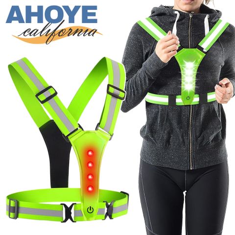 【AHOYE】LED燈夜間反光安全背心 USB充電 1入組 (反光衣 工程背心 夜跑背心)