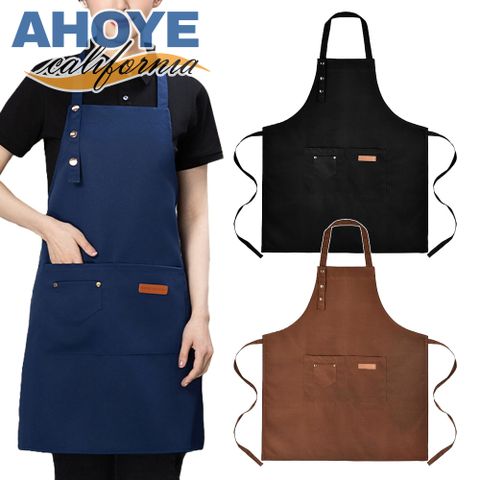 【AHOYE】三扣耐磨防水防油汙雙口袋圍裙 1入組 (廚房圍裙 工作圍裙)