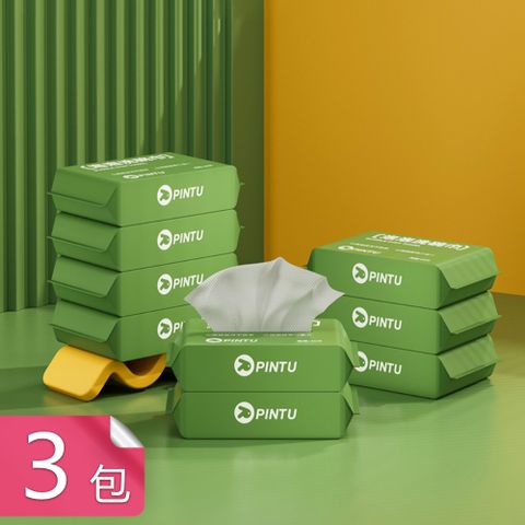 【茉家】綿密泡泡清潔洗碗巾-3入