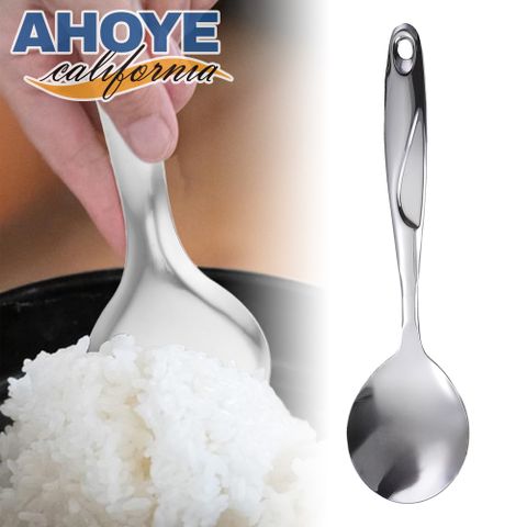 【AHOYE】304不鏽鋼加厚寬面湯匙 2入組 (湯勺 飯勺 飯匙 餐勺 烹飪勺)
