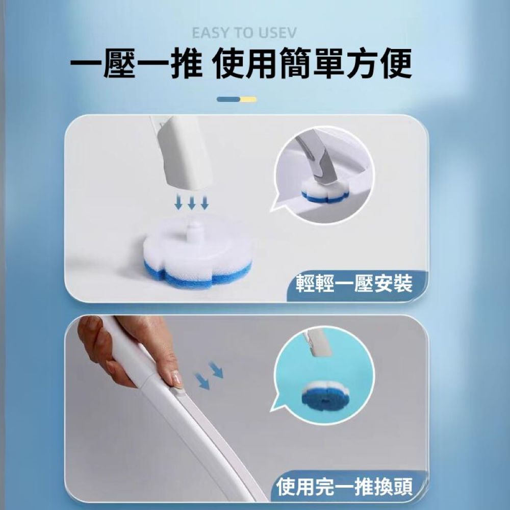 Maryya 美麗雅  1+35 可換式馬桶刷組合(拋棄式馬桶刷 包含1柄、1座、35個清潔替換頭)