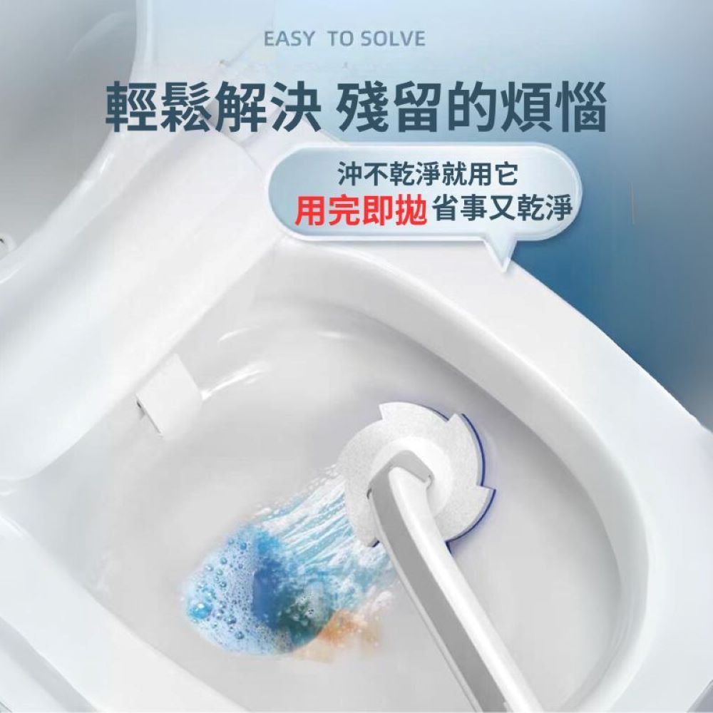 Maryya 美麗雅  1+35 可換式馬桶刷組合(拋棄式馬桶刷 包含1柄、1座、35個清潔替換頭)