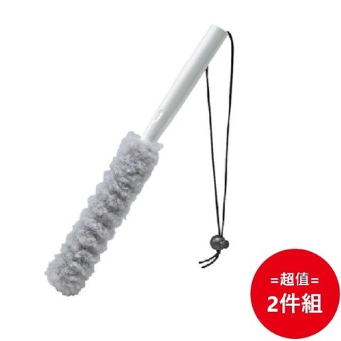 日本【SANKO】男仕馬桶排水刷 二入