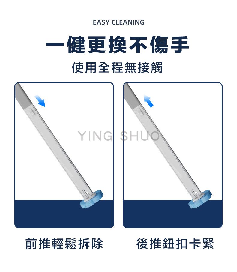  原價$799活動限時降【贈6個刷頭】 拋棄式馬桶刷 可泡式 壁掛 清潔刷 浴室 廁所 無死角 灰色